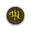 D4 Brawl Glyph