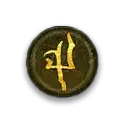 D4 Earth and Sky Glyph